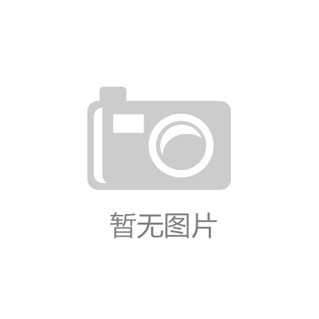 中投产业研究院