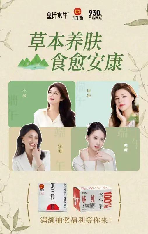 庄闲游戏官方网站-哈佛大学毕业典礼演讲中国女孩火了!蒋雨融本人发声:没有后门没有