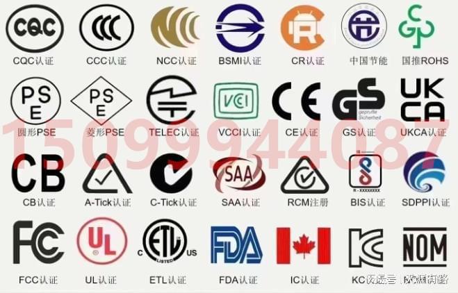 庄闲游戏官方网站-汽车电池符合E-mark认证标准并满足欧洲的安全和环保要求